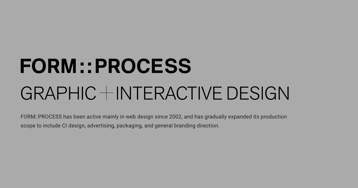 FORM PROCESS logo